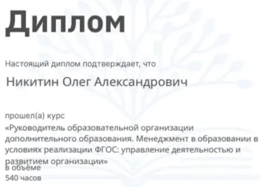 Помните старый анекдот? | Сетка — социальная сеть от hh.ru