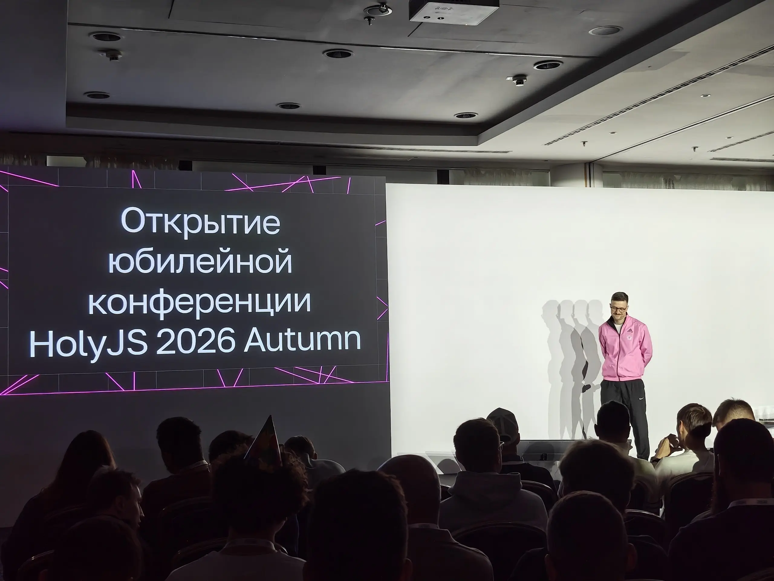 Юбилейная HolyJS 2026.
Буду в основном на ИИ треках, интересно посмотреть на другой опыт.
Пишите, встретимся, пообщаемся. | Сетка — социальная сеть от hh.ru