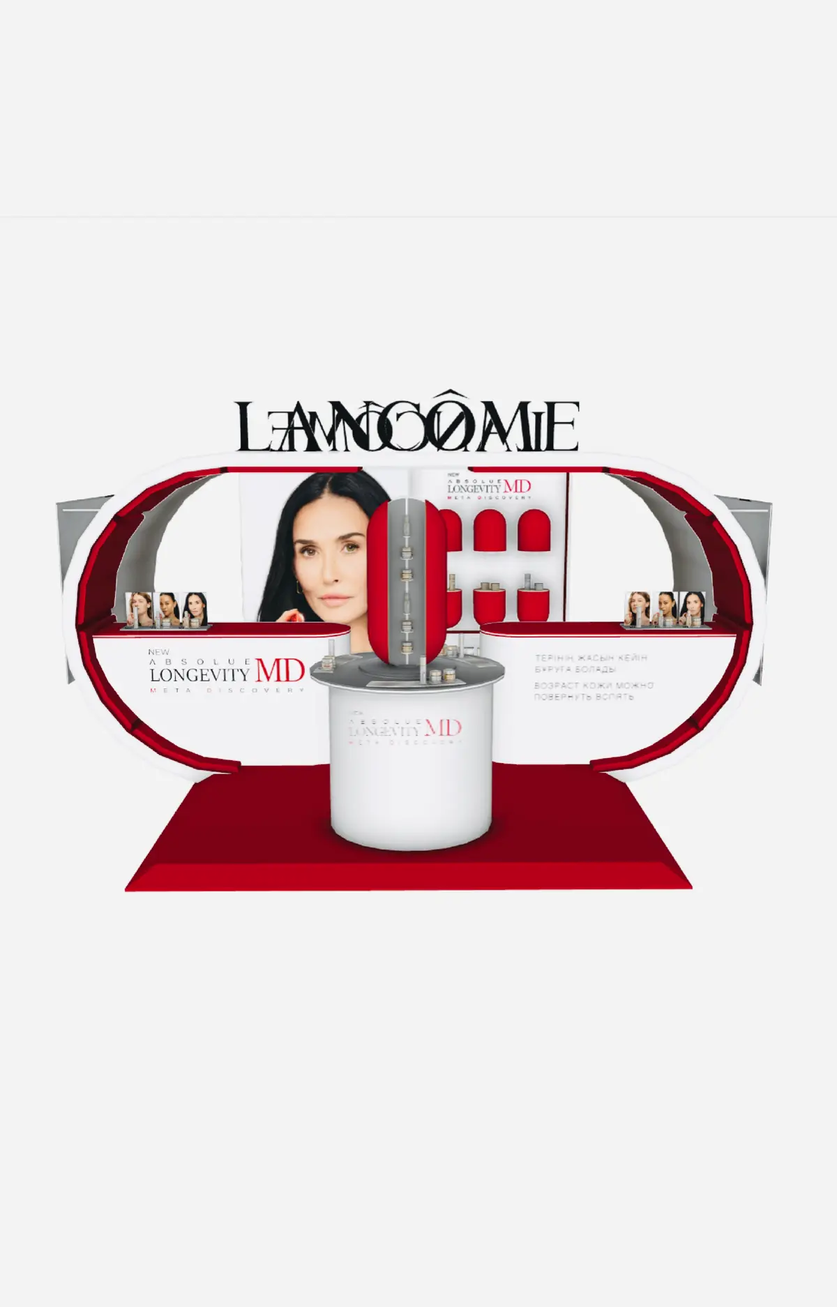 Поп-ап Lancome: от чертежа до монтажа | Сетка — социальная сеть от hh.ru