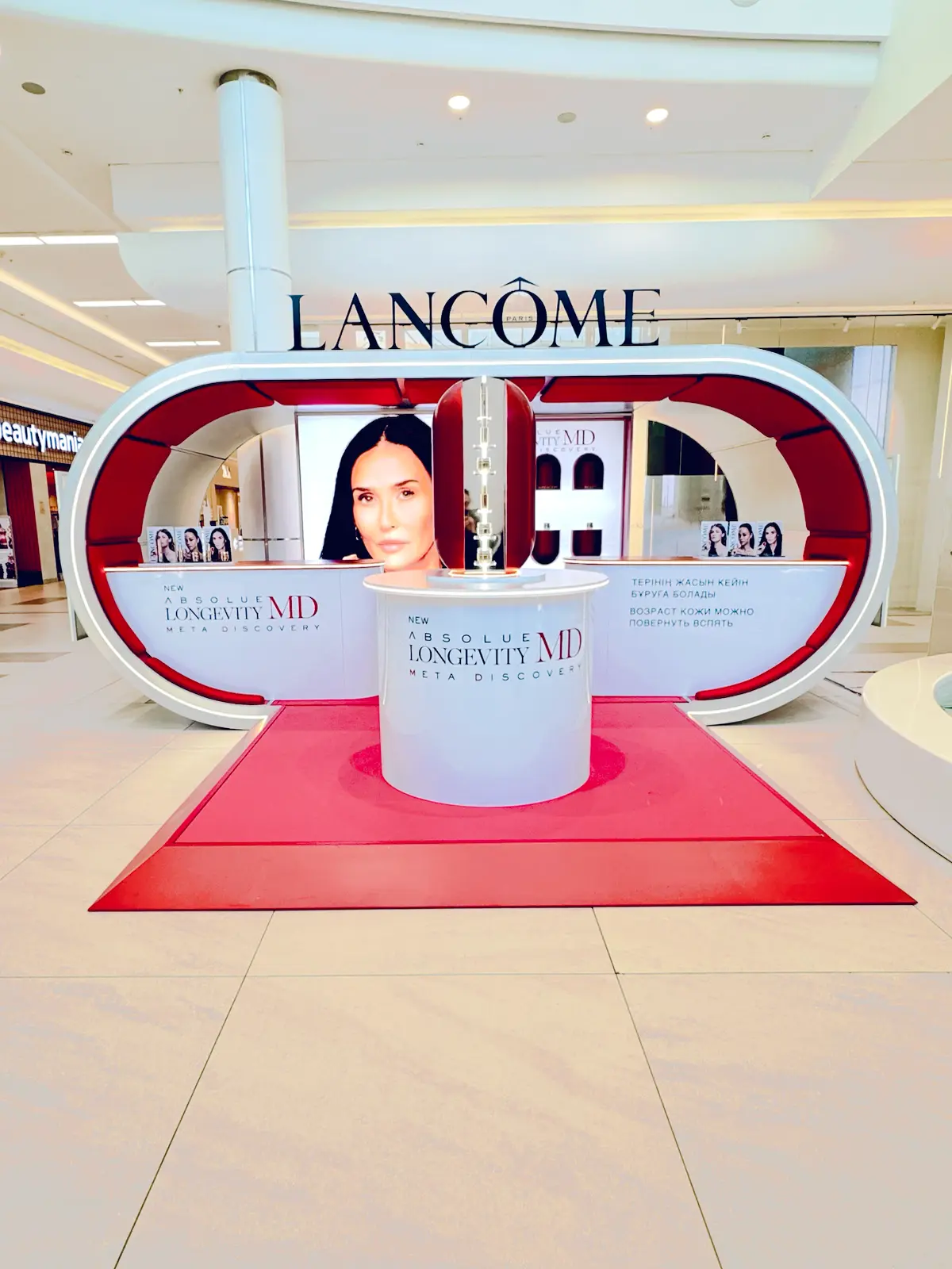 Поп-ап Lancome: от чертежа до монтажа | Сетка — социальная сеть от hh.ru