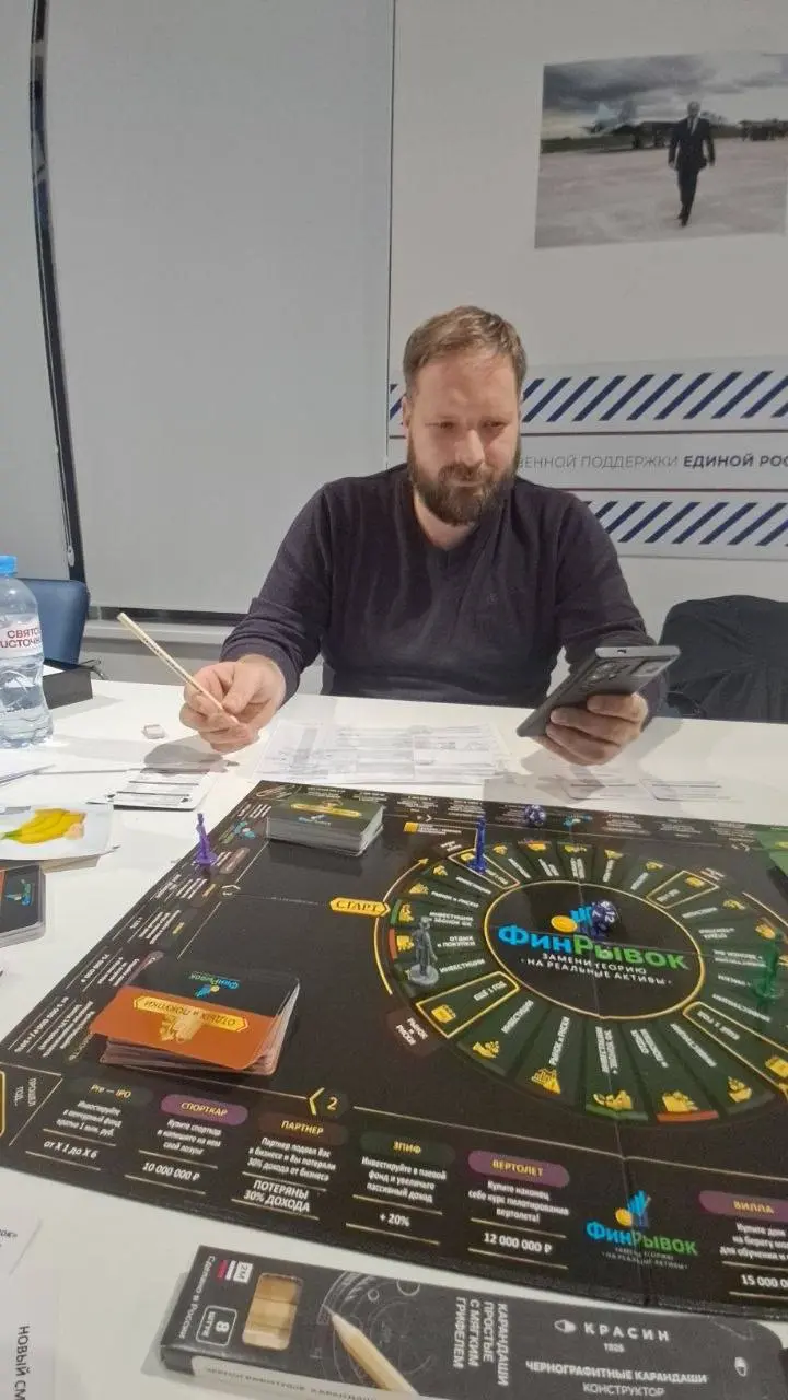 Попробовал себя в роли игрока в «ФинРывок» в проекте, который теперь буду развивать вместе с командой😁
Подключаюсь как PR-специалист | Сетка — социальная сеть от hh.ru