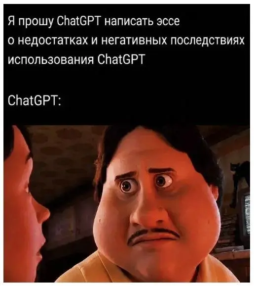 #ПятничныйЮмор #Datanomics | Сетка — социальная сеть от hh.ru