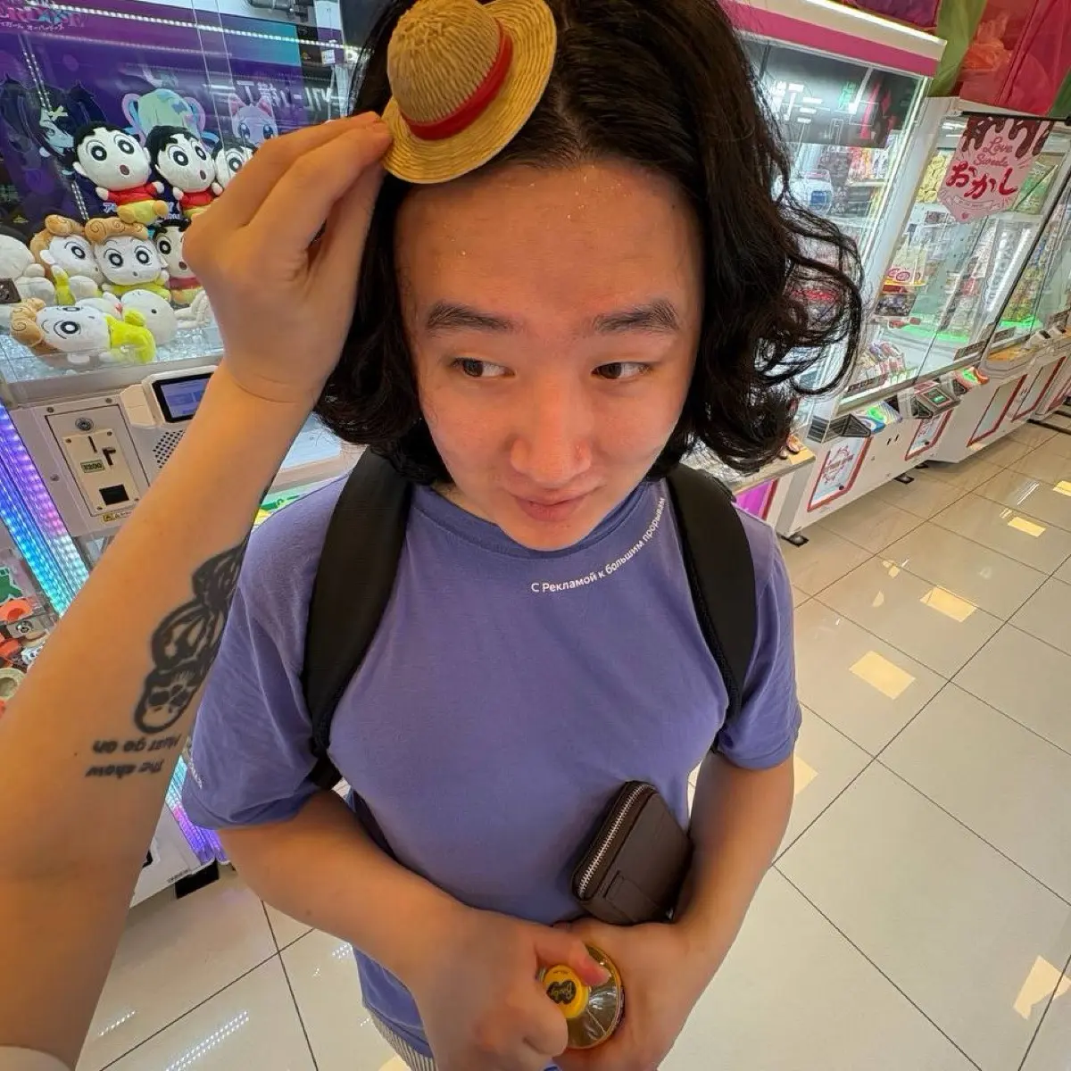 Network member avatar