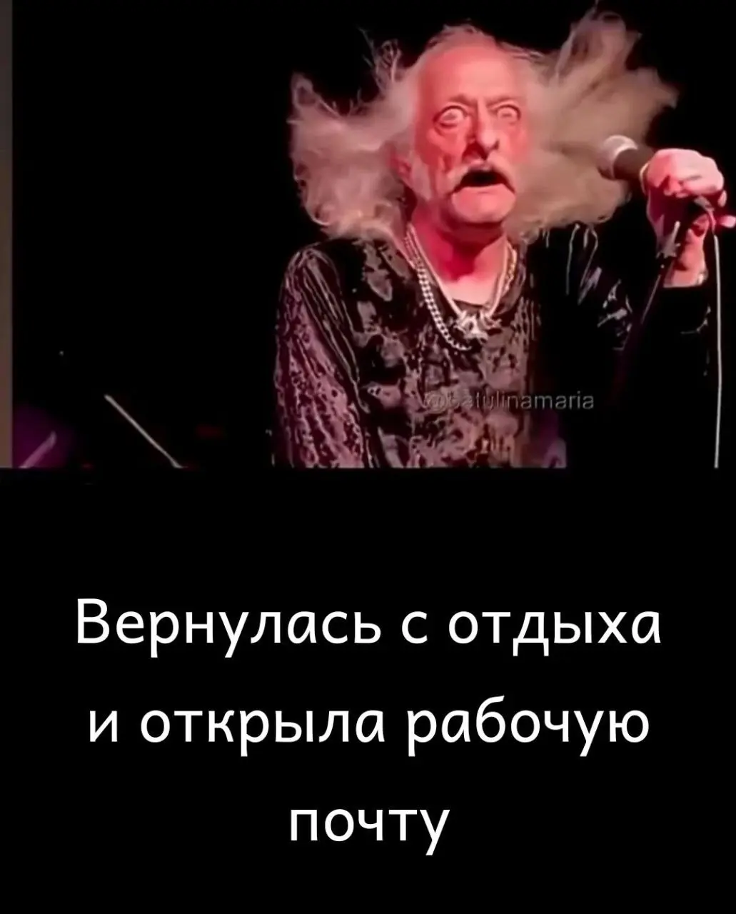 А ещё говорят, что ИИ заменит маркетологов.
Думаю, он быстрее захватит мир, чем я разберу запросы клиентов, которые скопились за неделю😅 | Сетка — социальная сеть от hh.ru