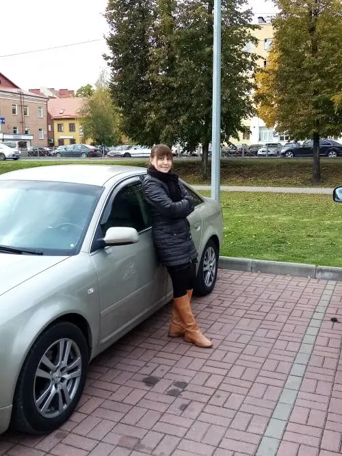 Юлия Григорьева