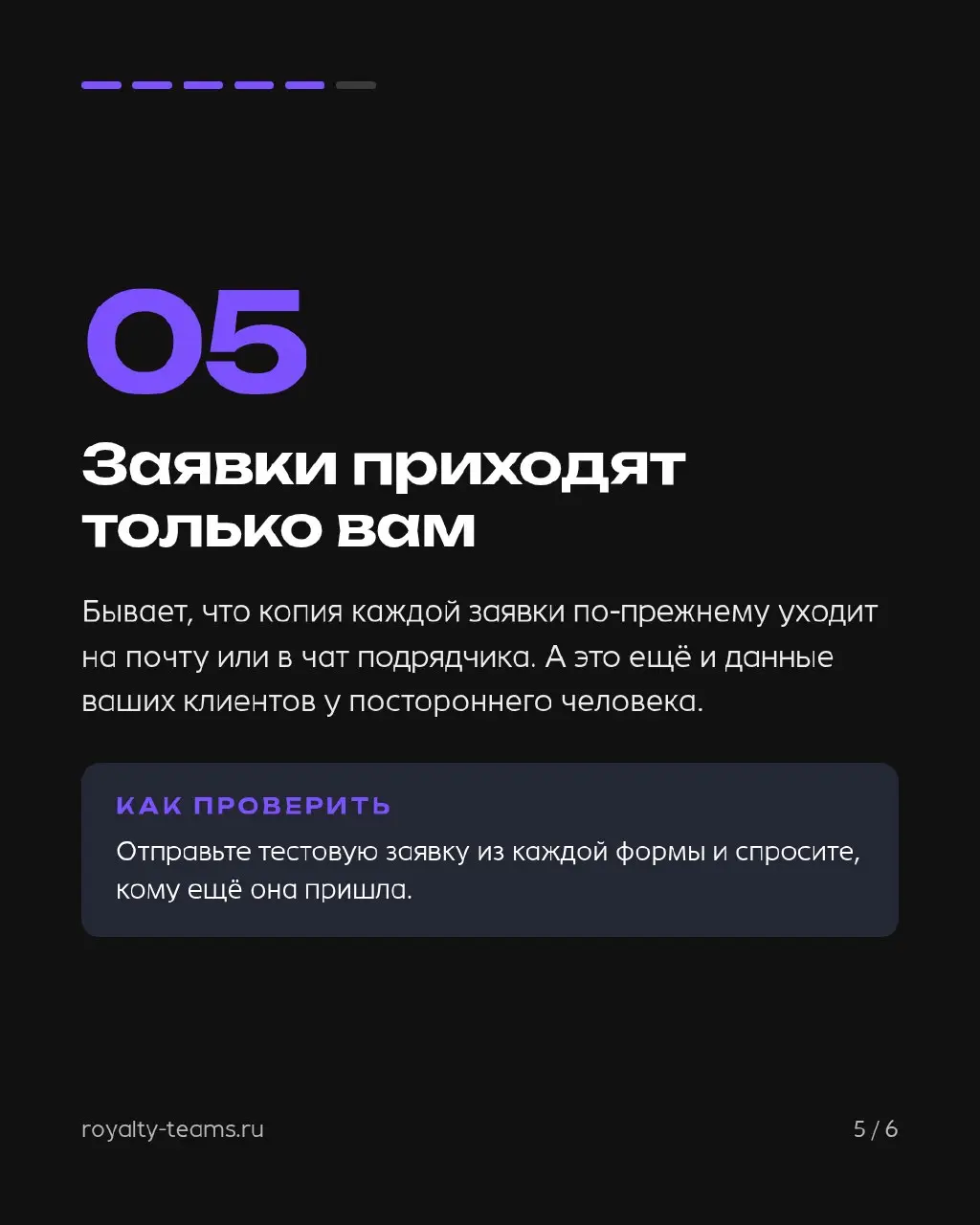 Подрядчик уходит — шесть вещей, которые стоит забрать, пока он на связи
Расстаются с подрядчиком обычно мирно: проект сдан, деньги заплачены | Сетка — социальная сеть от hh.ru