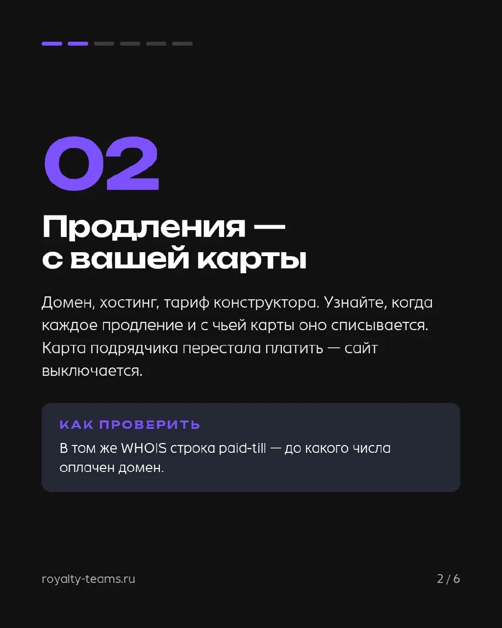 Подрядчик уходит — шесть вещей, которые стоит забрать, пока он на связи
Расстаются с подрядчиком обычно мирно: проект сдан, деньги заплачены | Сетка — социальная сеть от hh.ru
