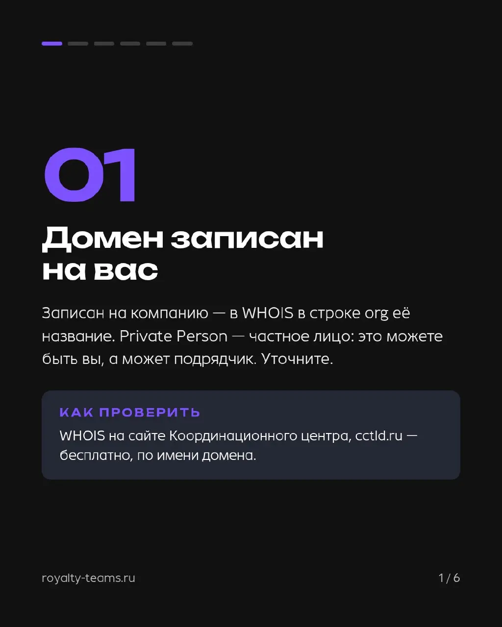 Подрядчик уходит — шесть вещей, которые стоит забрать, пока он на связи
Расстаются с подрядчиком обычно мирно: проект сдан, деньги заплачены | Сетка — социальная сеть от hh.ru