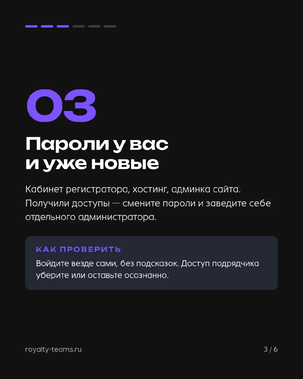 Подрядчик уходит — шесть вещей, которые стоит забрать, пока он на связи
Расстаются с подрядчиком обычно мирно: проект сдан, деньги заплачены | Сетка — социальная сеть от hh.ru