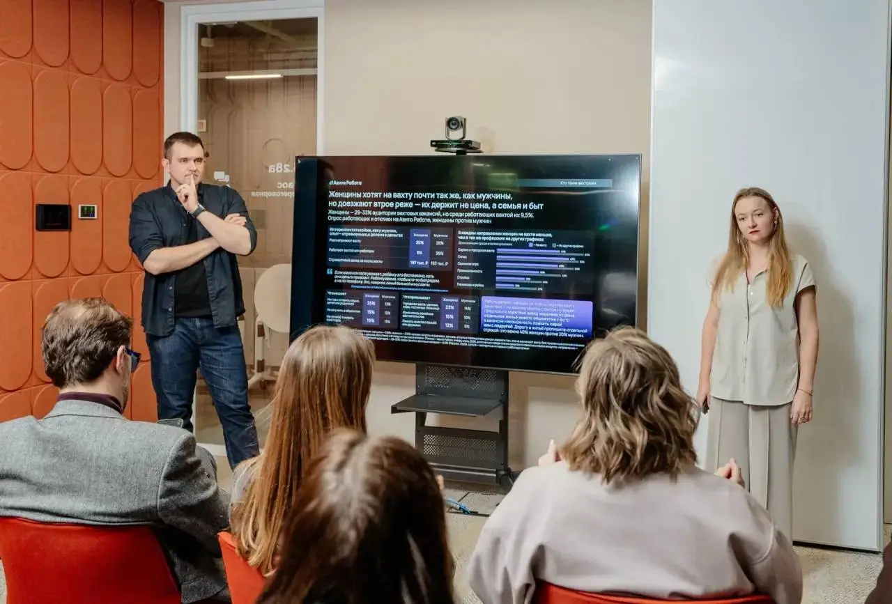 📊 Рынок труда в III квартале: что показала аналитика Авито Работы
Нас пригласили на пресс-конференцию Авито Работа, где представили результаты аналитики рынка труда за III квартал 2026 года и исследов... | Сетка — социальная сеть от hh.ru