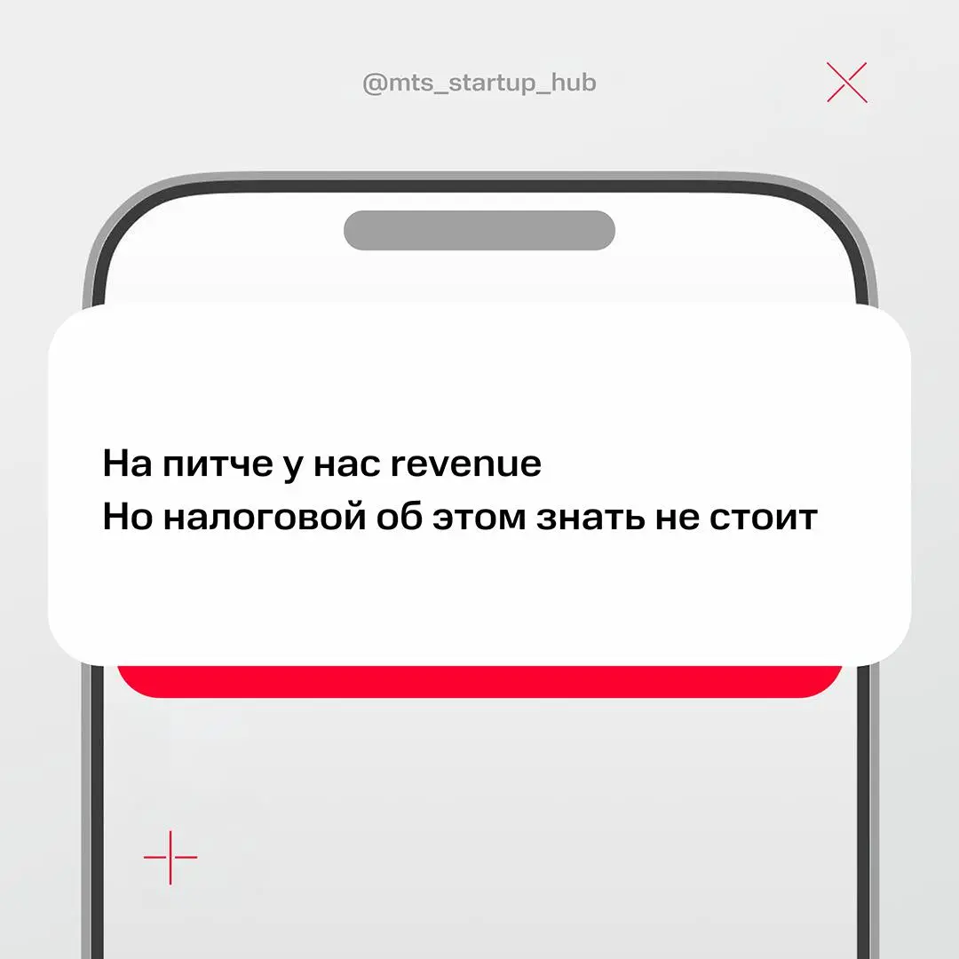 Тру стори? 👀
Telegram | Сайт
В этом посте были ссылки, но мы их удалили по правилам Сетки | Сетка — социальная сеть от hh.ru