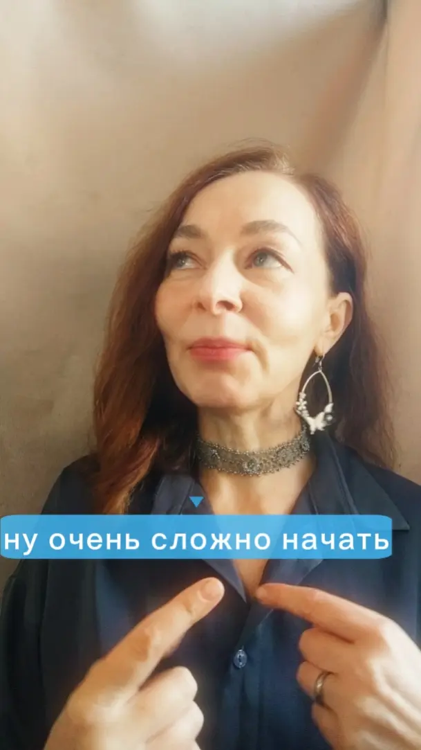 Я начала свою книгу и это прям сложно — именно начать | Сетка — социальная сеть от hh.ru