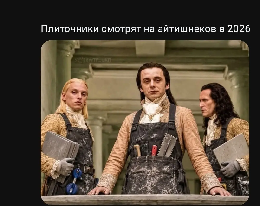 План развития карьеры на 2027 год: | Сетка — социальная сеть от hh.ru