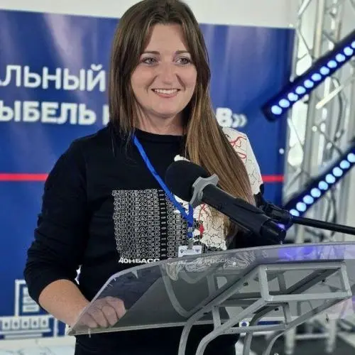 Ирина Бондаренко