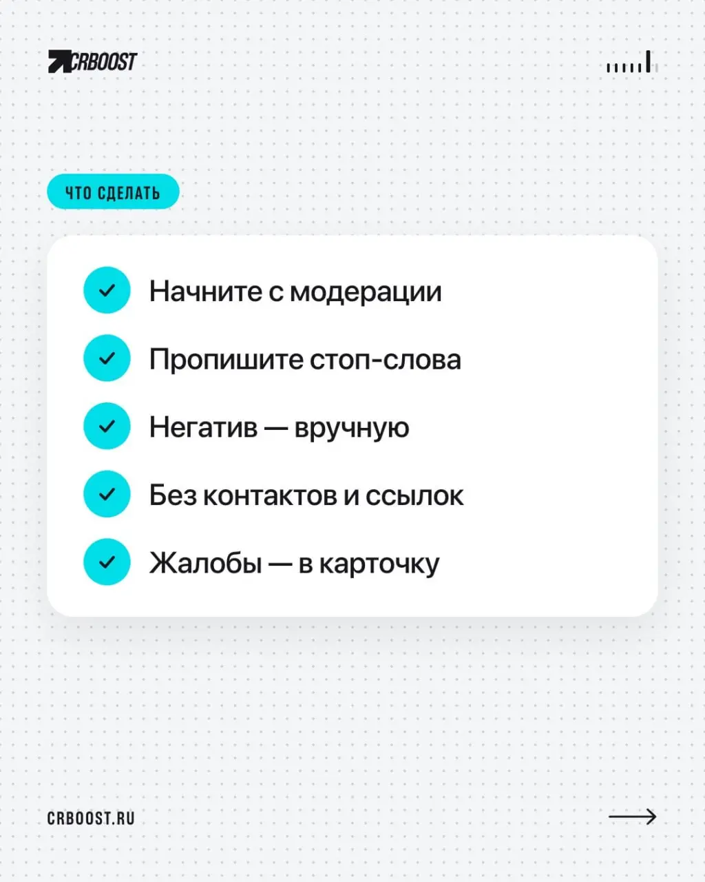 📬 10 сервисов для ответов на отзывы: от 790 ₽ за тысячу ИИ-ответов
Отзывы — это не только репутация, но и время. Особенно когда в кабинете 140 новых сообщений, а из них 12 — с оценкой ниже четырёх | Сетка — социальная сеть от hh.ru