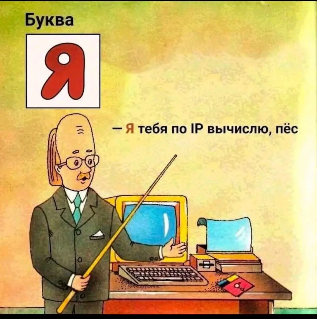 Делюсь результатом интервью | Сетка — социальная сеть от hh.ru