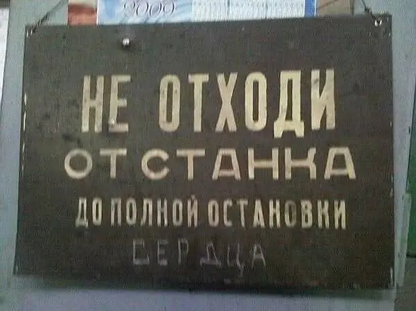 Тема инжиниринга почти не раскрыта в СМИ. | Сетка — социальная сеть от hh.ru