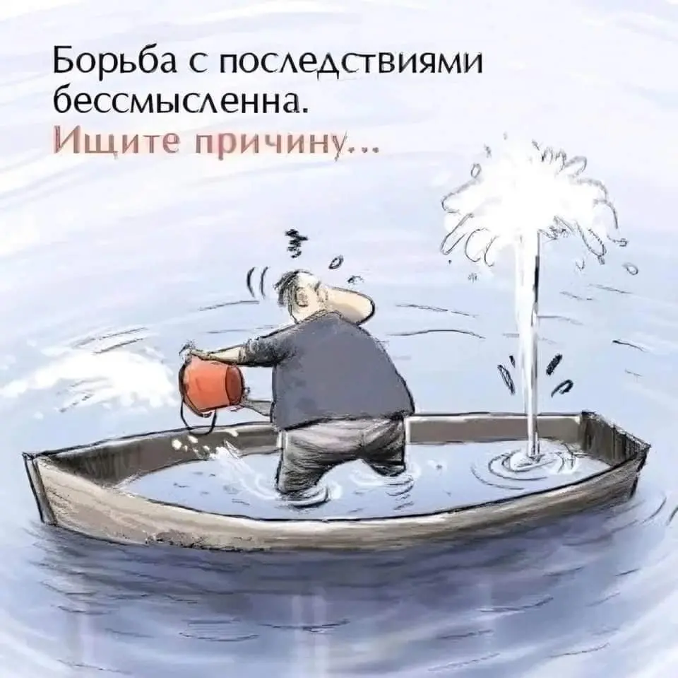 Тема инжиниринга почти не раскрыта в СМИ. | Сетка — социальная сеть от hh.ru