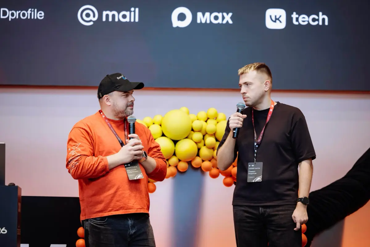 Отжурили в субботу Russian Design Cup '26 | Сетка — социальная сеть от hh.ru