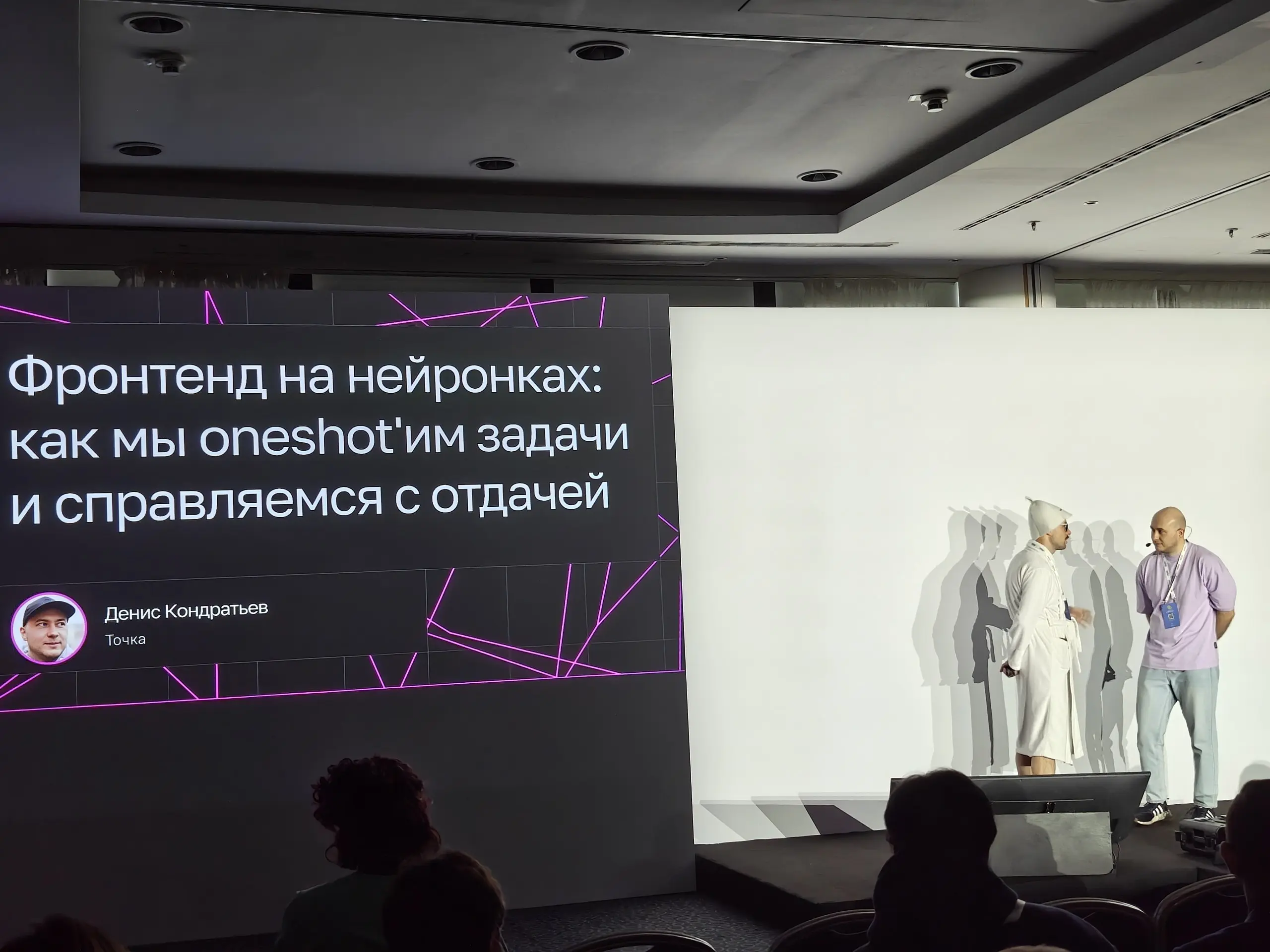 Попробую всё-таки openspec после доклада.
Забавно для меня, что сделали решение, похожее с моим, для фигмы, чтобы с макетов собирать информацию и попадало в размеры | Сетка — социальная сеть от hh.ru