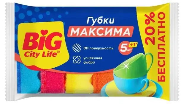 Ох, этот Максим 😂
Свежие вакансии на сегодня — 23 октября 2026
1. UX/UI Designer with English
🔹 Компания: Лимп
🔹 Грейд: #intern
🔹 Зарплата: —
🔹 Тип: #удаленно
🔹 Подробнее на hh.ru
2 | Сетка — социальная сеть от hh.ru