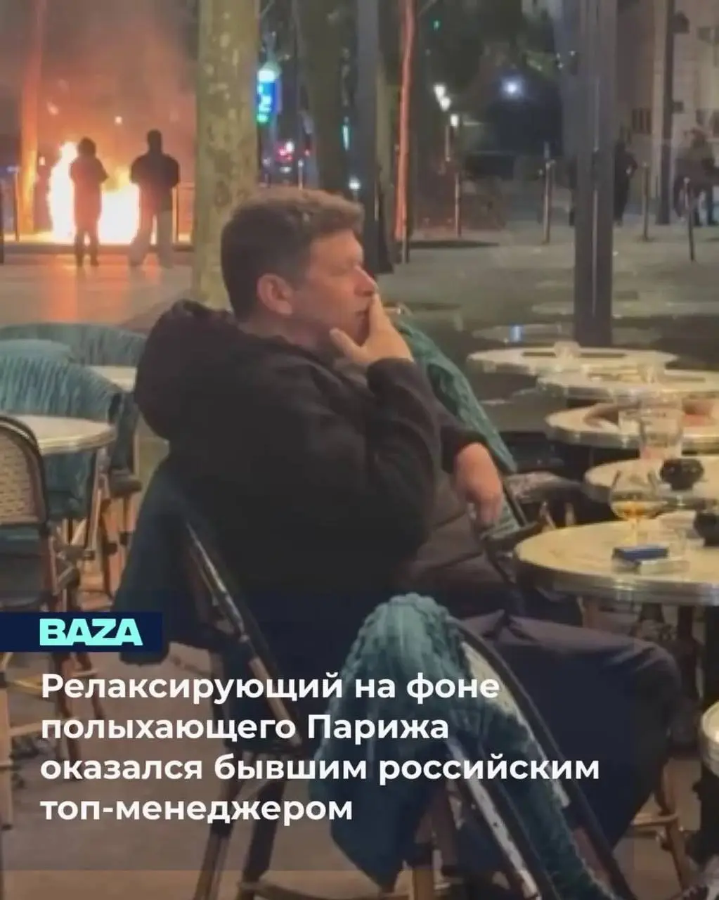 Состояние второй половины года: Топ-менеджер из России | Сетка — социальная сеть от hh.ru