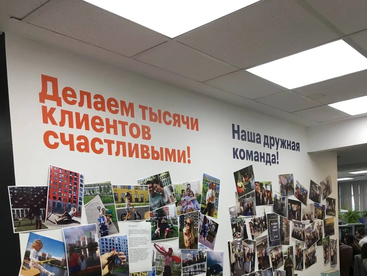 А дальше - стало | Сетка — социальная сеть от hh.ru
