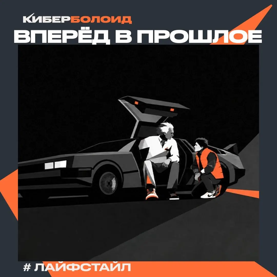 Какой совет ИБ-специалисты дали бы себе 20-летним
Больше учиться, путешествовать и экспериментировать — вот что посоветовали бы себе начинающим ИБ-специалисты с высоты имеющихся сегодня знаний и опыта | Сетка — социальная сеть от hh.ru