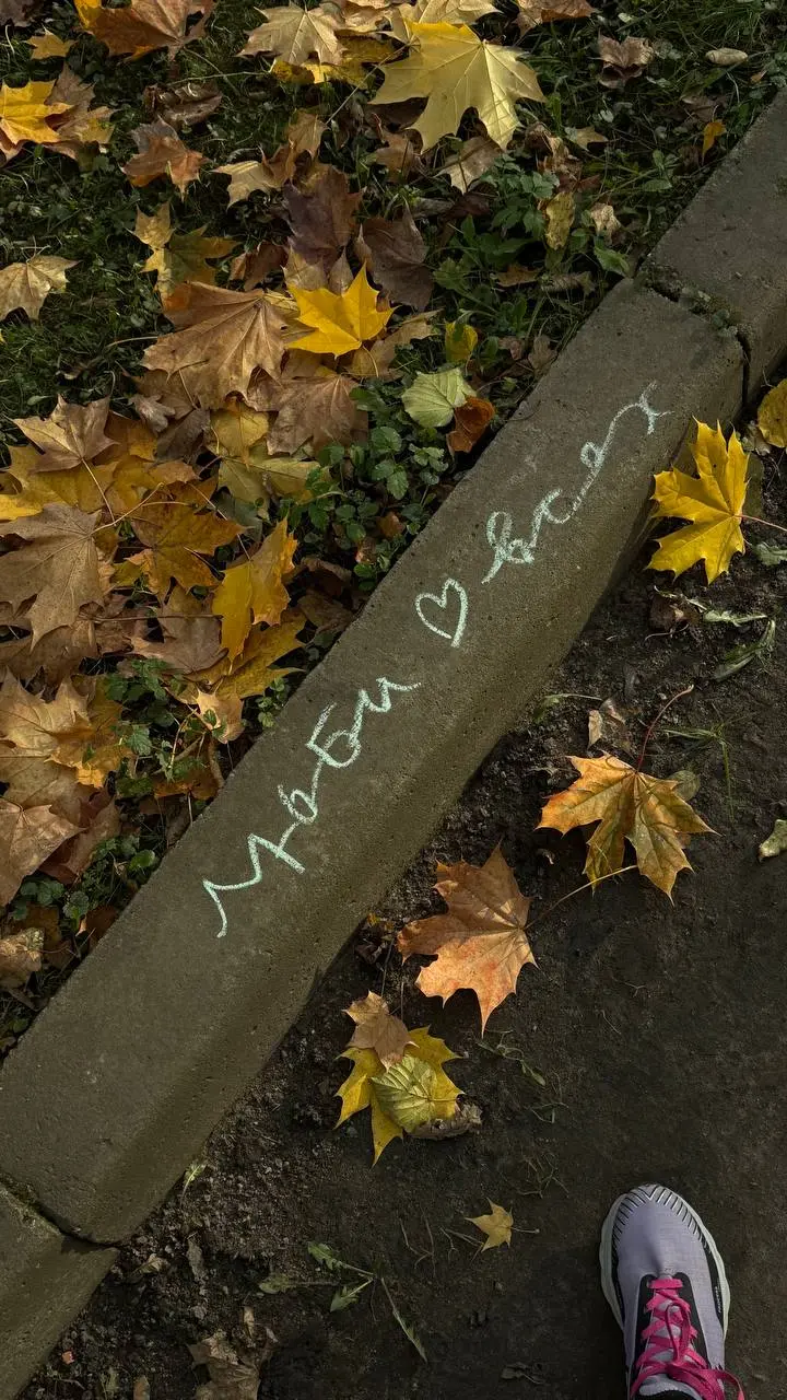 Ловите милое послание из Петербурга 💌 | Сетка — социальная сеть от hh.ru