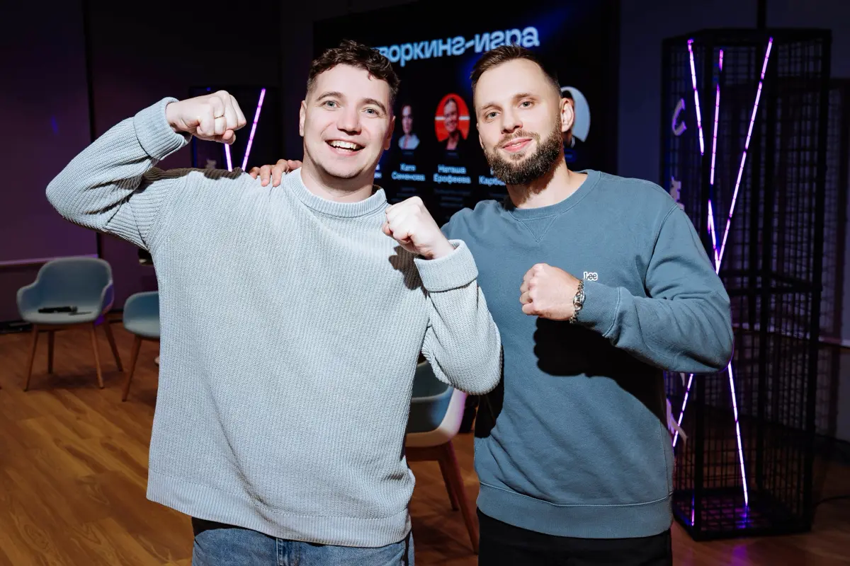 Немного хорошего про Сетку 🤗 | Сетка — социальная сеть от hh.ru