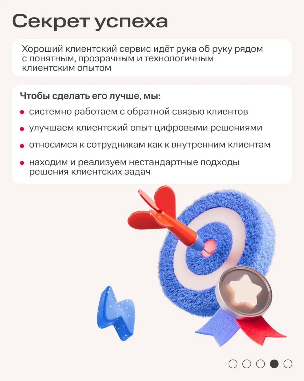 На нашей полке с наградами — шесть новых статуэток 🏆
Их привезли коллеги из департаментов клиентского сервиса МТС и РТК с международной премии Eurasia CX Excellence Awards | Сетка — социальная сеть от hh.ru