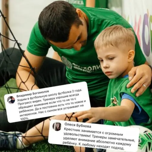 Алексей Мирошниченко