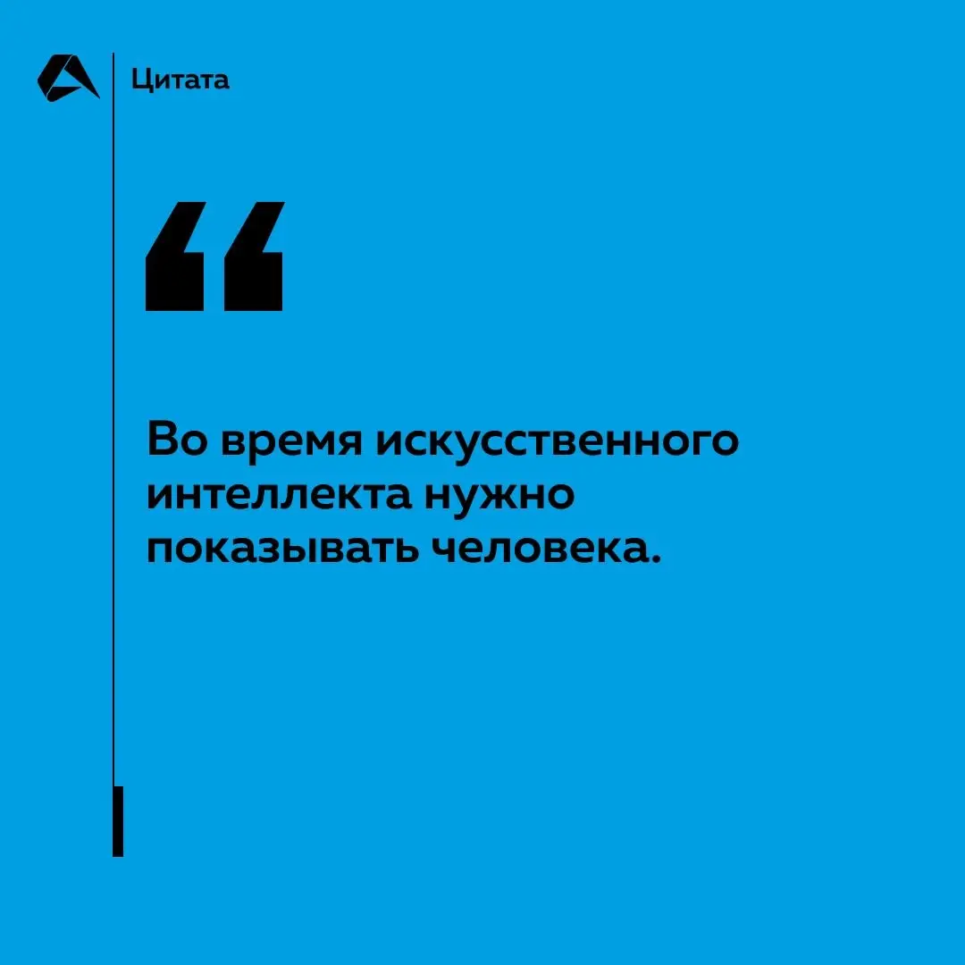 Как стать заметнее, когда на одну вакансию претендует сотня кандидатов?
Один наш тимлид знает ответ из своего опыта | Сетка — социальная сеть от hh.ru