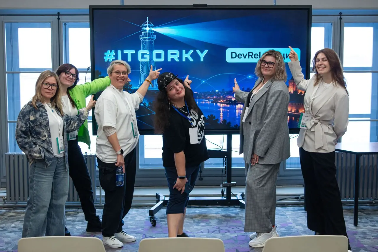 ITGorky 2026: встреча своих
Нижний встретил открыточной золотой осенью и это, конечно, добавило плюсов поездке | Сетка — социальная сеть от hh.ru