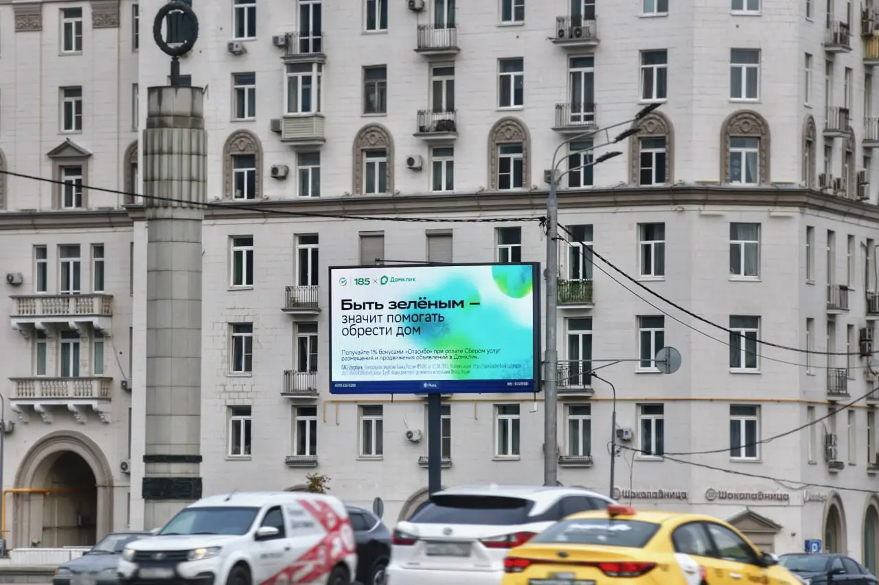 💚 Пока все борются за внимание, мы решили им поделиться
Сегодня у нас вышла новая ситуативная кампания ко Дню работника рекламы: мы поделились своими экранами с Азбукой вкуса, ВкусВиллом, РБК, Риглой,... | Сетка — социальная сеть от hh.ru