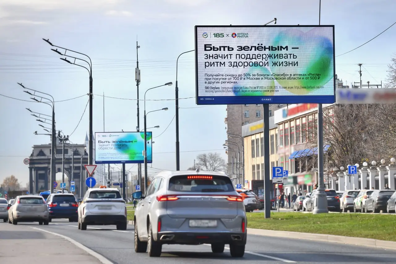 💚 Пока все борются за внимание, мы решили им поделиться
Сегодня у нас вышла новая ситуативная кампания ко Дню работника рекламы: мы поделились своими экранами с Азбукой вкуса, ВкусВиллом, РБК, Риглой,... | Сетка — социальная сеть от hh.ru
