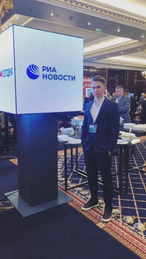 Network member avatar