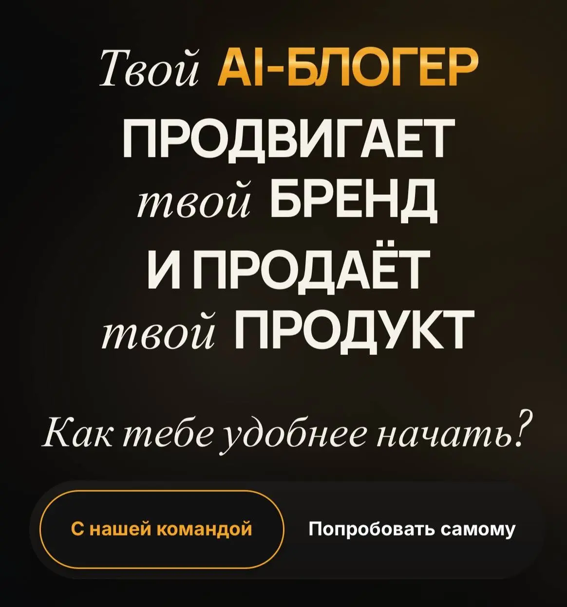 Roky.media: как построить медиаактив для бизнеса | Сетка — социальная сеть от hh.ru