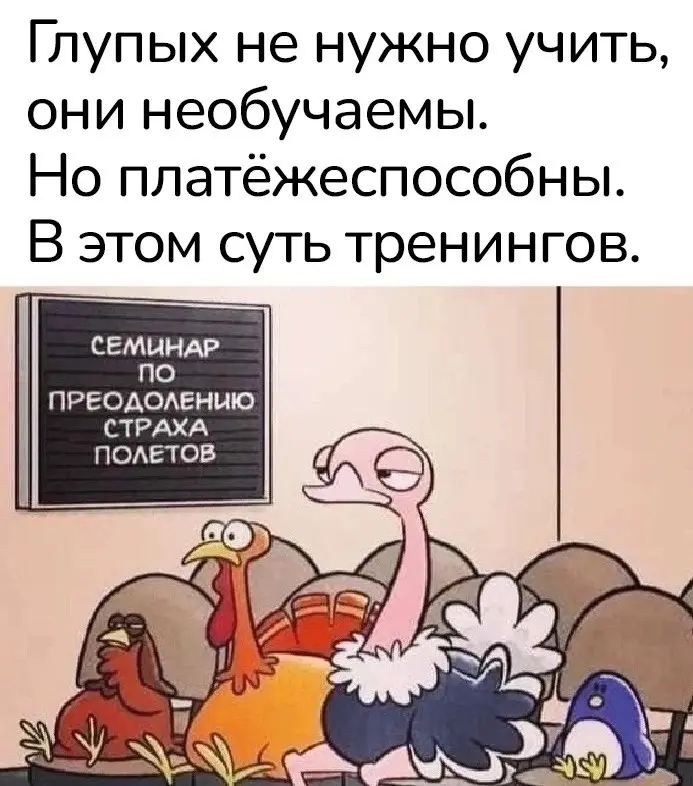 Купи резюме! — Мне не надо. — Все так говорят, а ты купи... | Сетка — социальная сеть от hh.ru