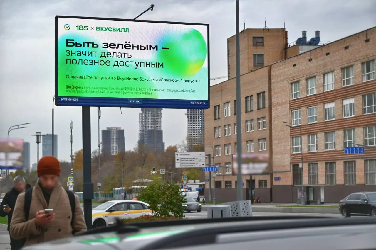 Быть зеленым – это объединяться
Ко дню рекламиста Сбер предложил компаниям, с которыми разделяет цвет и ценности, рассказать о том, что значит «быть зеленым» | Сетка — социальная сеть от hh.ru