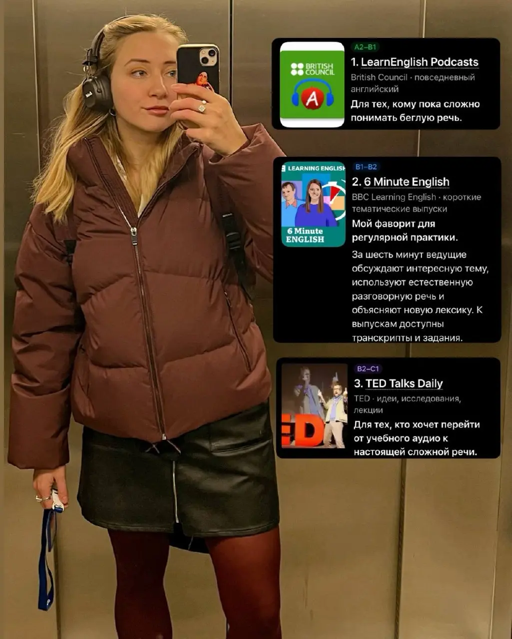На самом деле я всегда мечтала снимать раскладки😅
Я не могу это объяснить, но набрать всяких милых вещей и красиво разложить их в кадре всегда доставляло мне удовольствие на телесном уровне | Сетка — социальная сеть от hh.ru