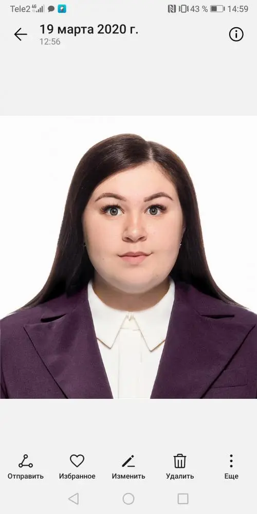 Network member avatar