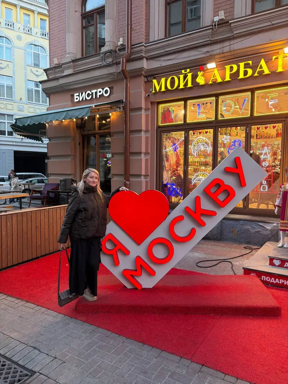 Заявки есть, а аналитика делает вид, что ничего не произошло.
Недавно на консультации разбирали настройку VK Pixel и Яндекс.Метрики. И вспомнила одну ошибку, которая встречается довольно часто | Сетка — социальная сеть от hh.ru