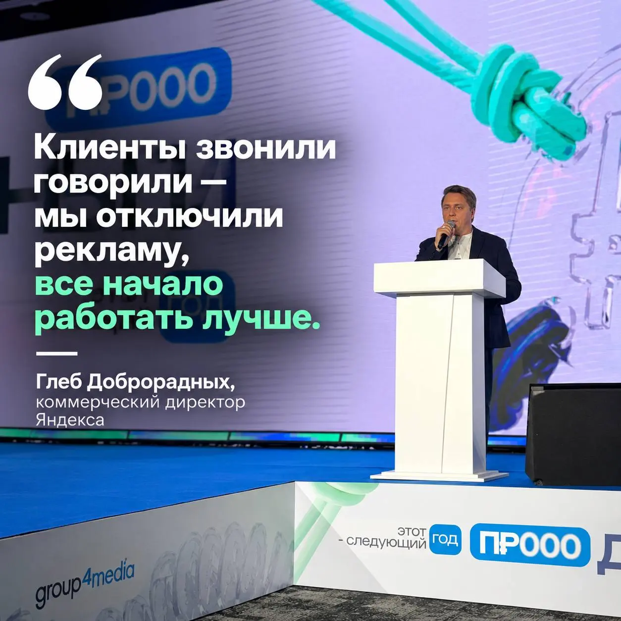🤓 Подслушали у Яндекса:
— Рекламные бюджеты после октябрьских атак на дата-центры не падают и продолжают расти.
— Активность рекламодателей вернулась к прежнему уровню | Сетка — социальная сеть от hh.ru