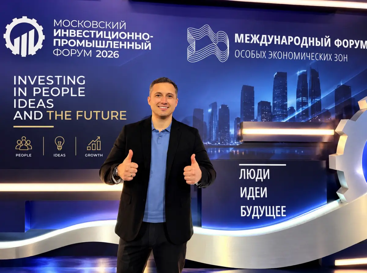International business is all about connections, trust, and finding opportunities in different markets. Always good to meet people who are looking to build something and move business forward | Сетка — социальная сеть от hh.ru