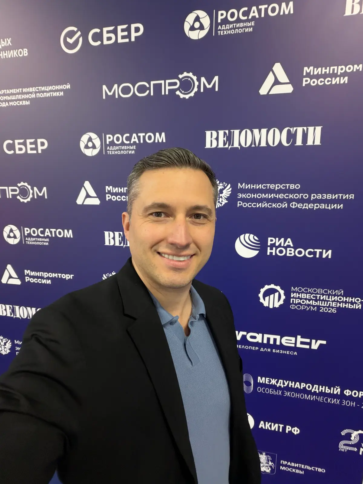 International business is all about connections, trust, and finding opportunities in different markets. Always good to meet people who are looking to build something and move business forward | Сетка — социальная сеть от hh.ru