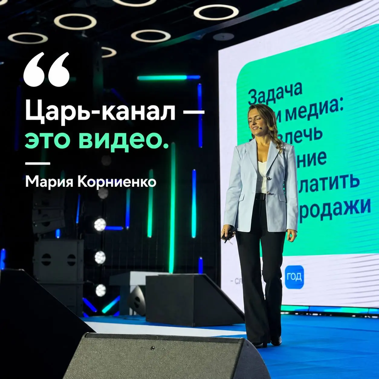 🤓 Чтобы рекламу узнавали так же хорошо, как в 2012 году, теперь нужно купить в 8 раз больше рекламных рейтингов | Сетка — социальная сеть от hh.ru