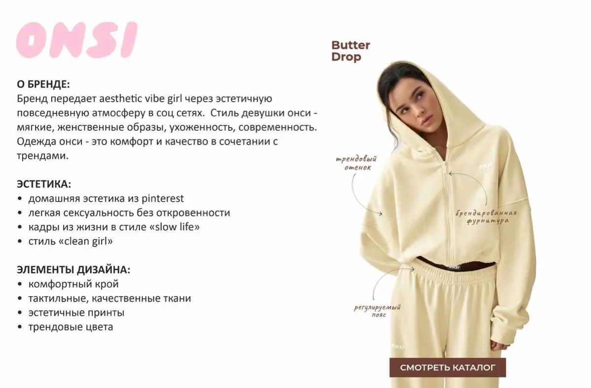 Моя мама дофаминовая коллекция! | Сетка — социальная сеть от hh.ru