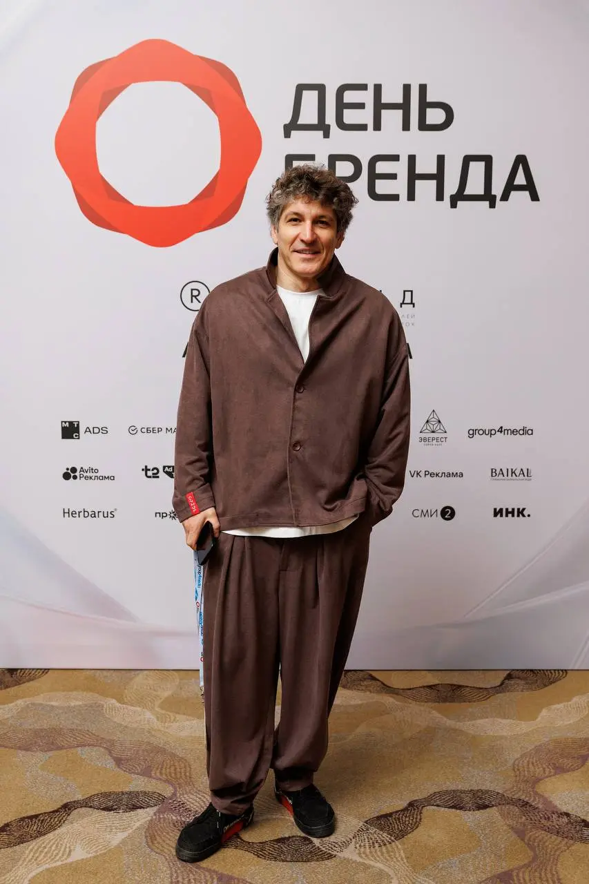 Всех с днем работников рекламы! | Сетка — социальная сеть от hh.ru
