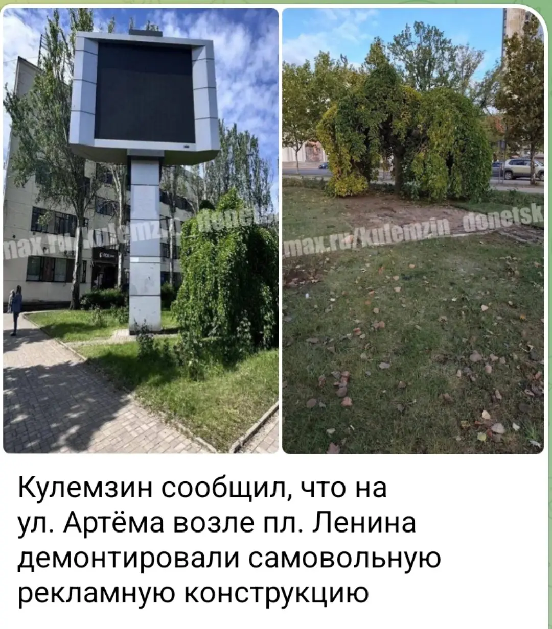 Это как с мячом FCSD?)
И фигурами в парке Щербакова? | Сетка — социальная сеть от hh.ru